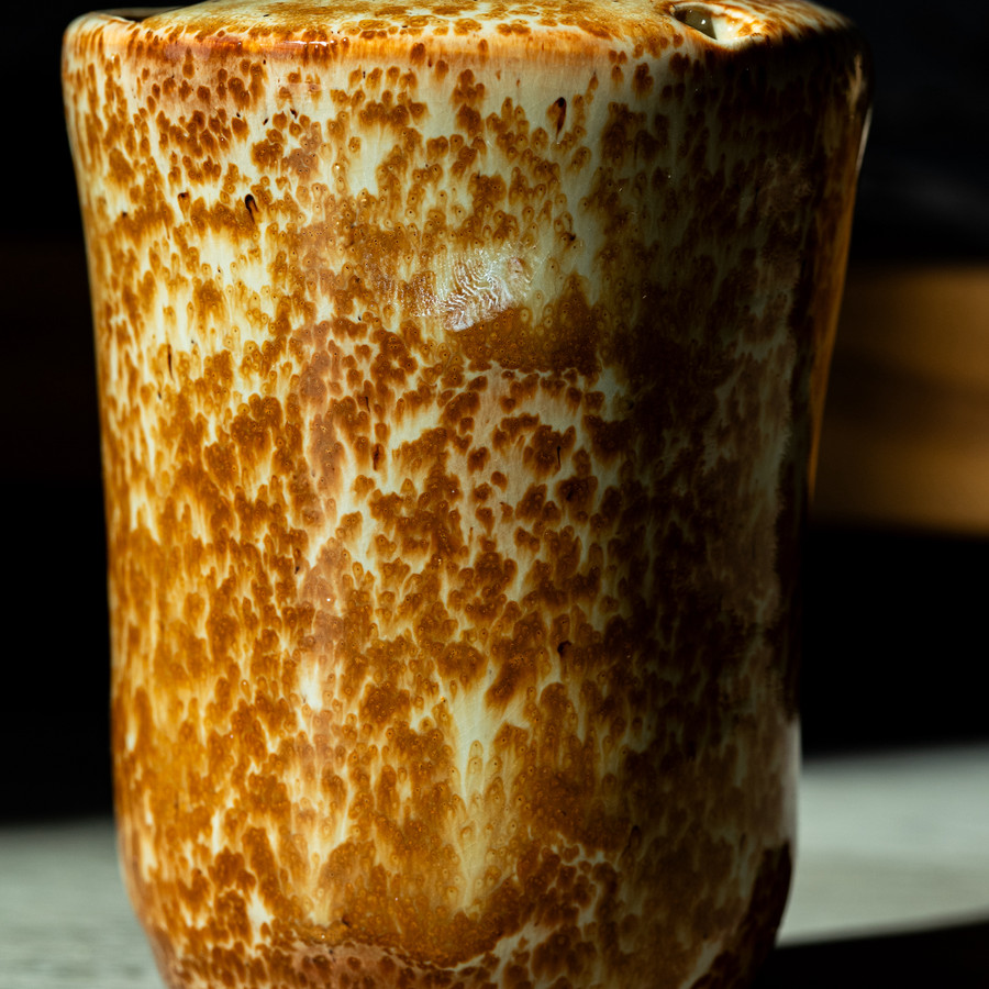 Bengal Tiger Sippy Cup