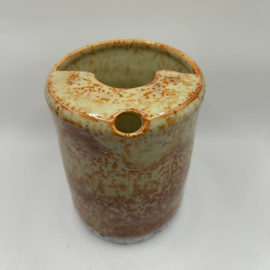Petite Sippy Cup